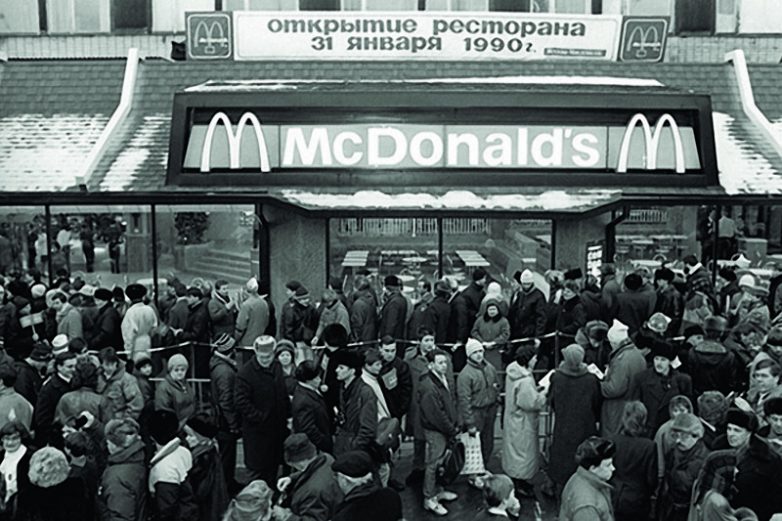 Как строился и открывался первый «Макдоналдс»