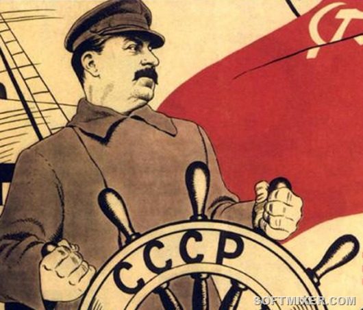 100 любопытных фактов о Советском Союзе