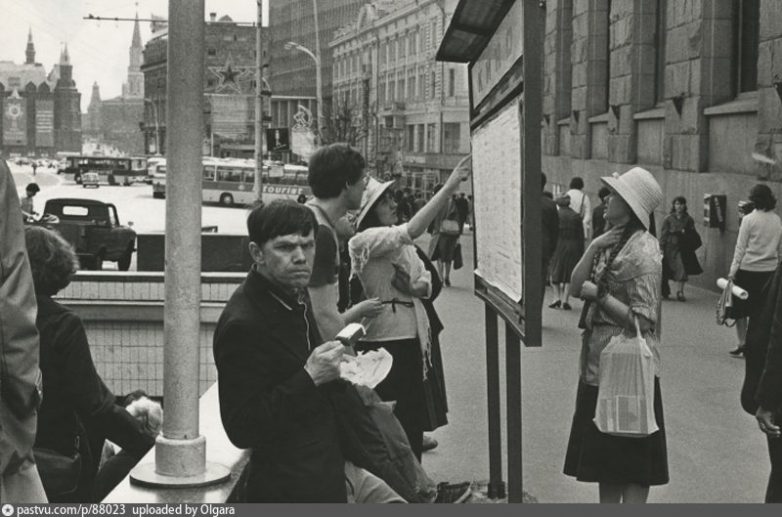 Прогулка по Москве 1982 года