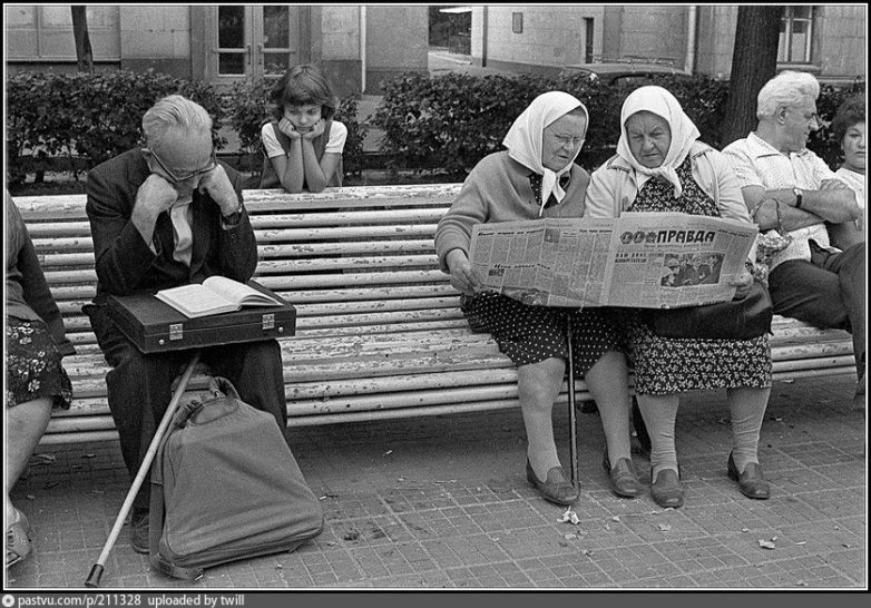 Прогулка по Москве 1982 года