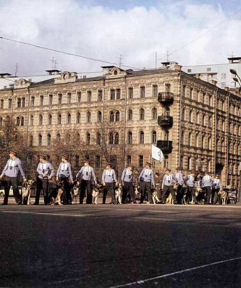 Советская милиция