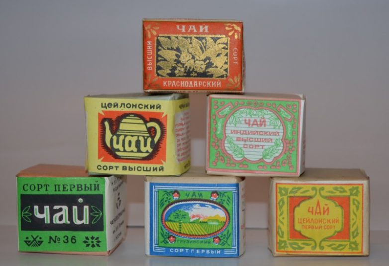 Советские торговые марки