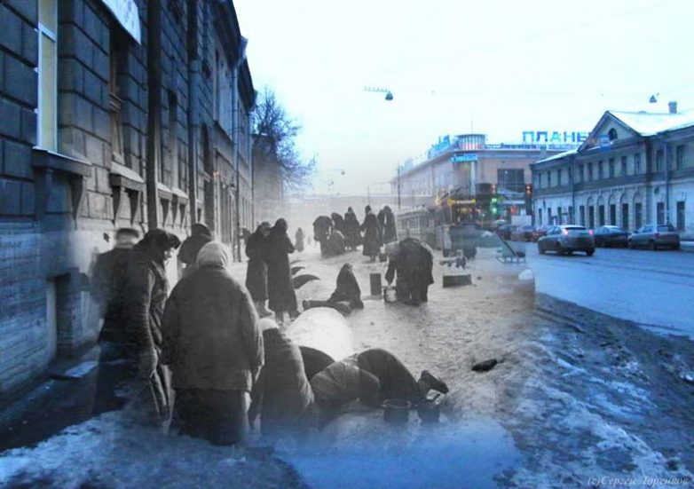 Эхо блокады Ленинграда