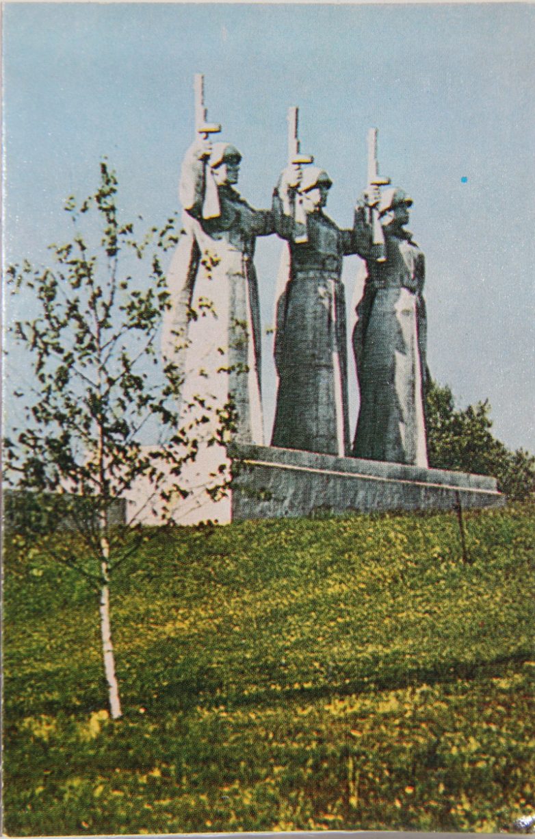 Советский Воронеж