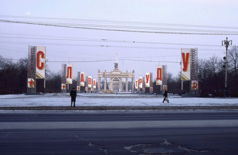 Картинки из Советского Союза 1980-х