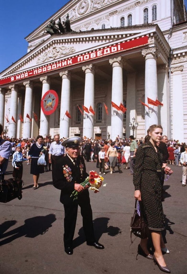 СССР 1980-х годов