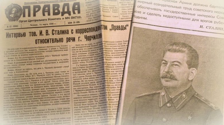 Интервью товарища Сталина