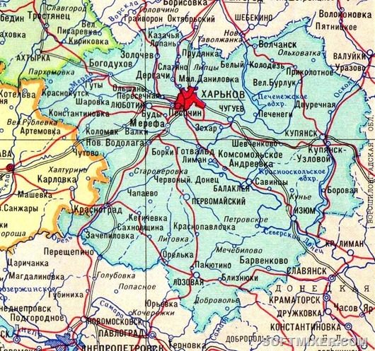 Подробная карта харьковской области со всеми населенными пунктами и деревнями