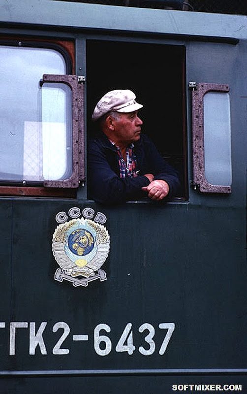 Молдавская ССР в конце 1980-х