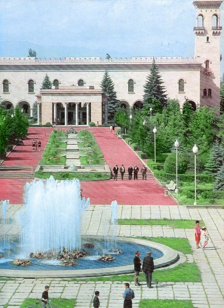 Советская Грузия в 1977 году