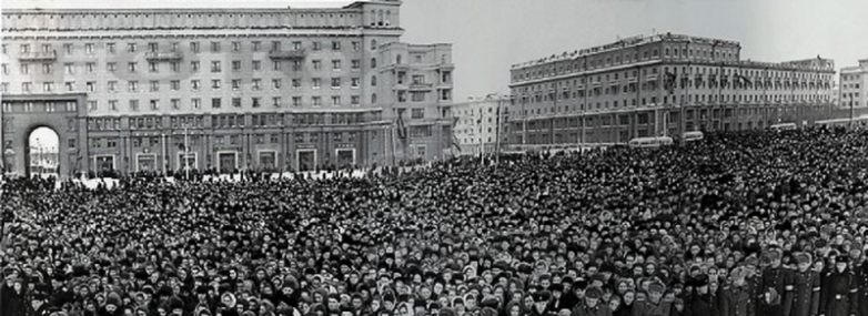 День смерти Сталина