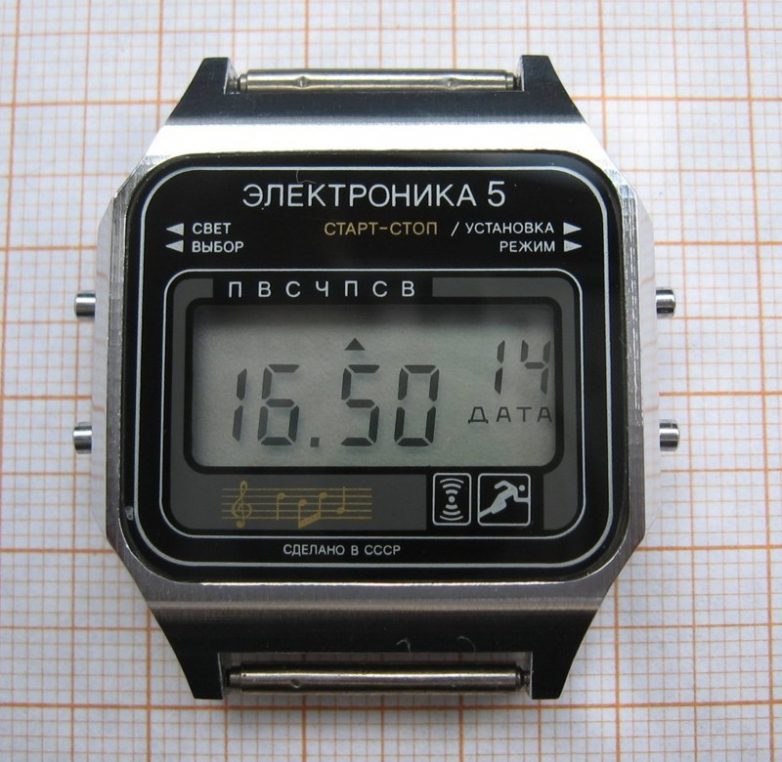 Электронные часы советские