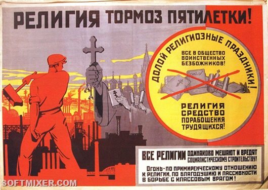 Как праздновали Пасху в СССР?