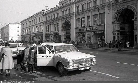 Москва в 1981 году