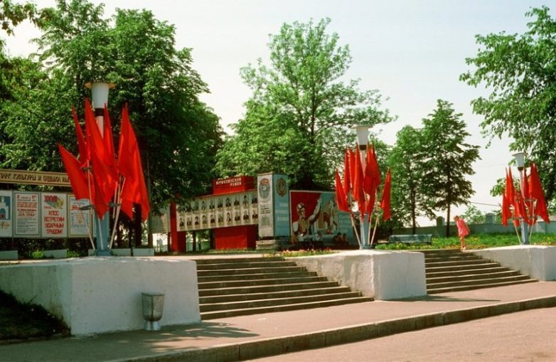 Города Союза в 1985 году