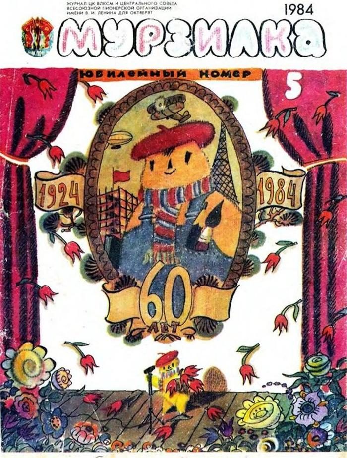 Зимние развлечения где стоит отдыхать в феврале