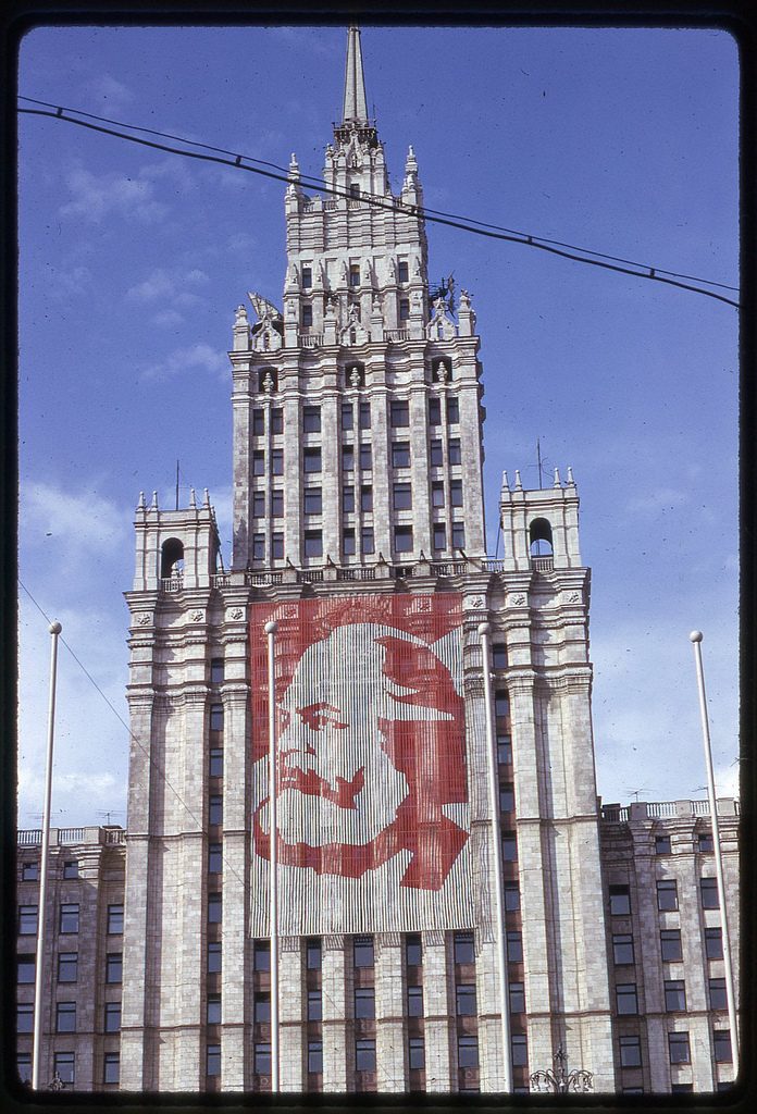 Весна 1969 года глазами интуриста