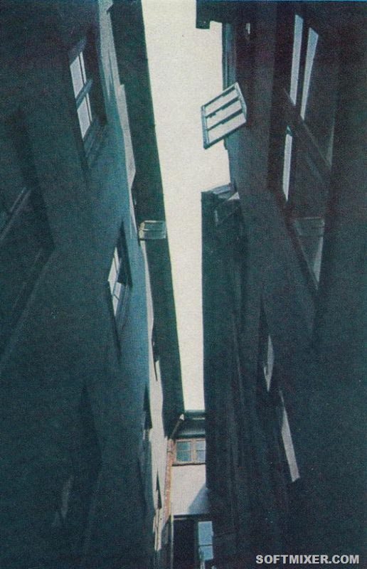 Рига в 1978 году