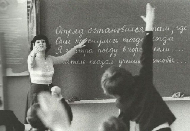 Какими были школьники СССР?
