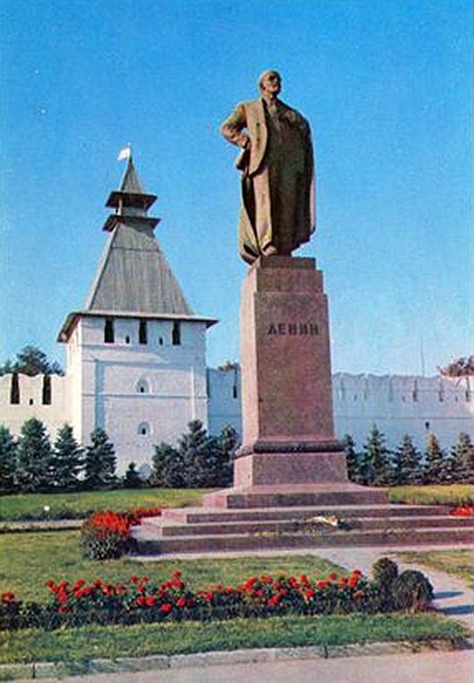 Астрахань в 1976 году
