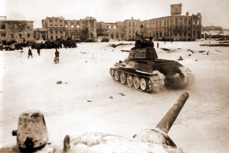 Конец сталинградского котла
