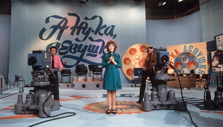 Малоизвестные фото из архива советского телевидения