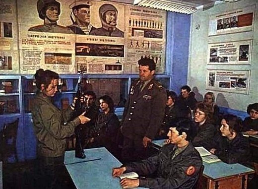 Военные сборы в СССР