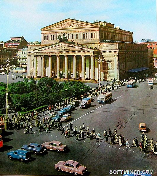 Москва 1959 года