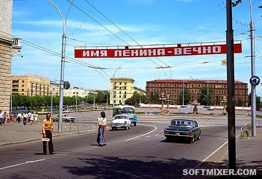 Советский Хабаровск