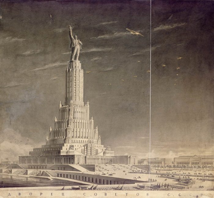 Какой видели Москву будущего в 1930-х