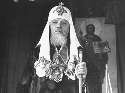 Речь Патриарха Алексия I в день похорон И.В. Сталина