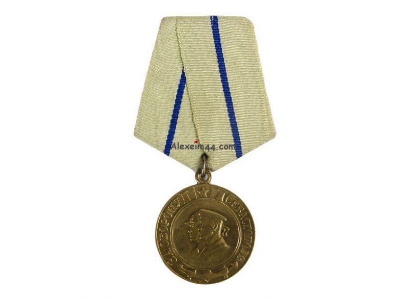 Награды Великой Отечественной: медаль «За оборону Севастополя»