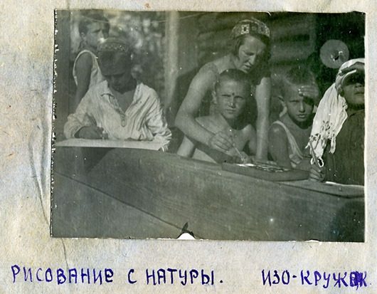 Советский пионерский лагерь 1937 года