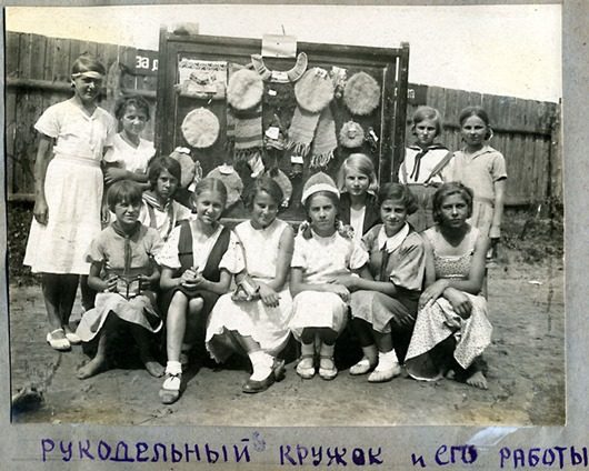 Советский пионерский лагерь 1937 года