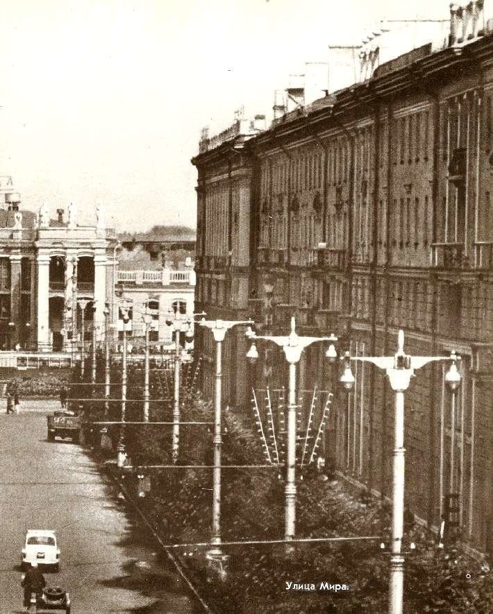 Воронеж в 1973 году