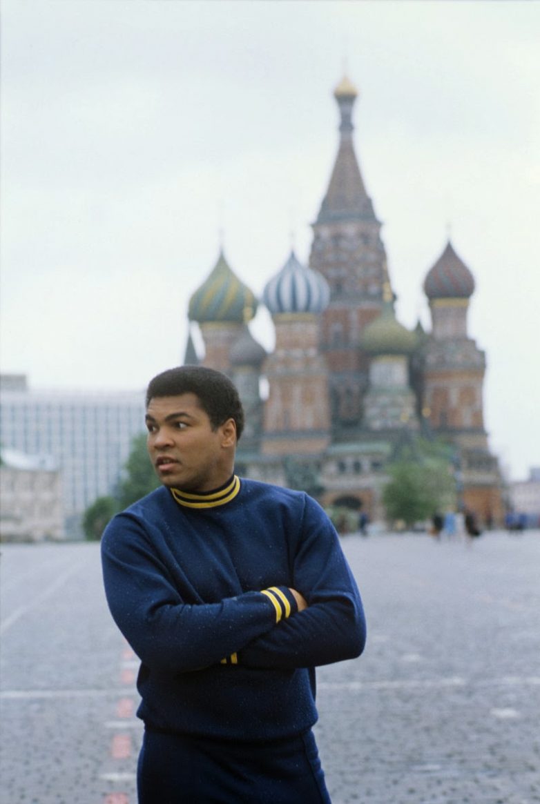 Мохаммед Али в СССР