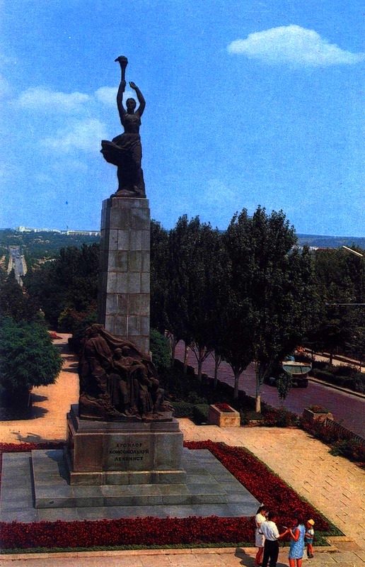 Кишинёв в конце 1960-х