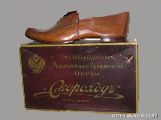 Обувь, которую носили в СССР