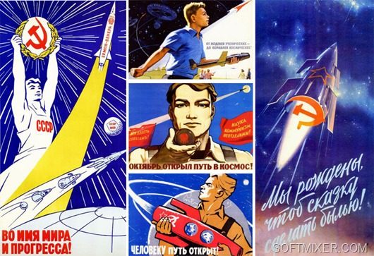Экономика советского космоса