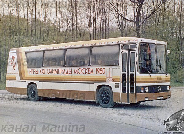 Автомобили Олимпиады-80