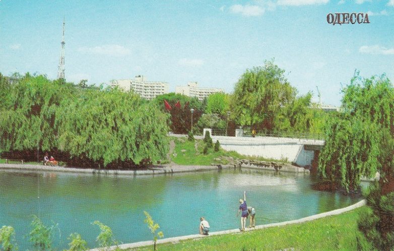 Одесса в 1981 году