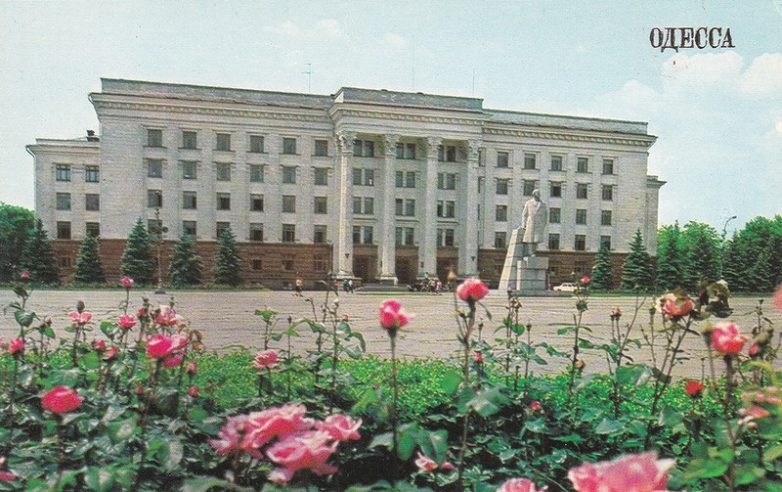 Одесса в 1981 году
