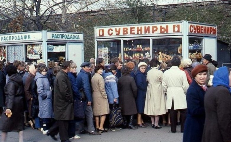 Фотосвидетельства дефицита в СССР, запрещенные к публикации