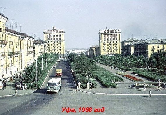 Светлые воспоминания о советском прошлом