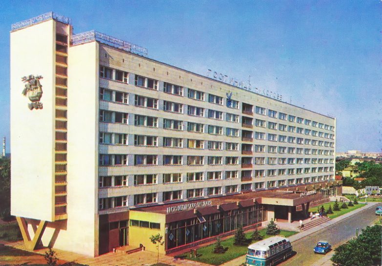 Советский Николаев в 1977 году