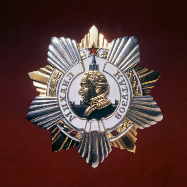 Первые ордена Великой Отечественной