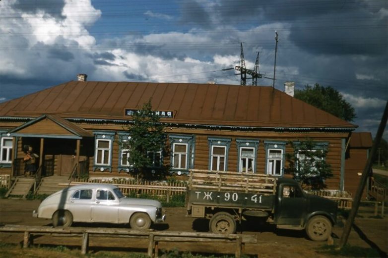 Советский Союз на фотографиях американского профессора