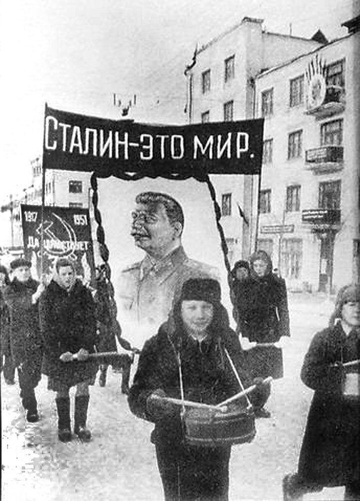 Ижевск советской эпохи