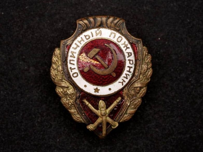 10 самых дорогих и редких значков СССР