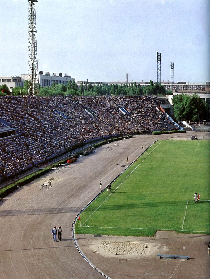 Советский Волгоград в 1980-е годы